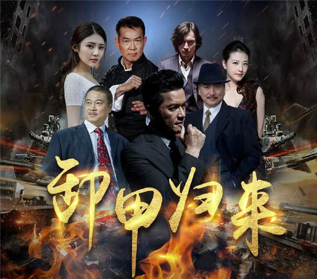 近几年,军事动作片火了起来,如吴京的《战狼》,《战狼2》,林超贤的