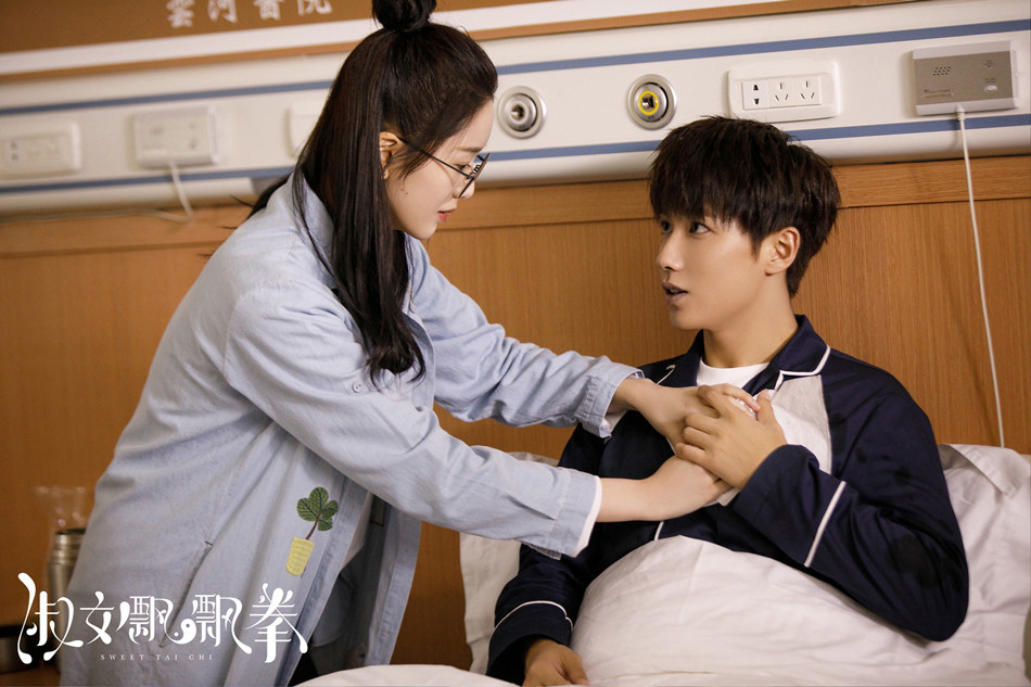 淑女飘飘拳今日燃情开播毕雯珺孙千精彩演绎国风系校园纯爱