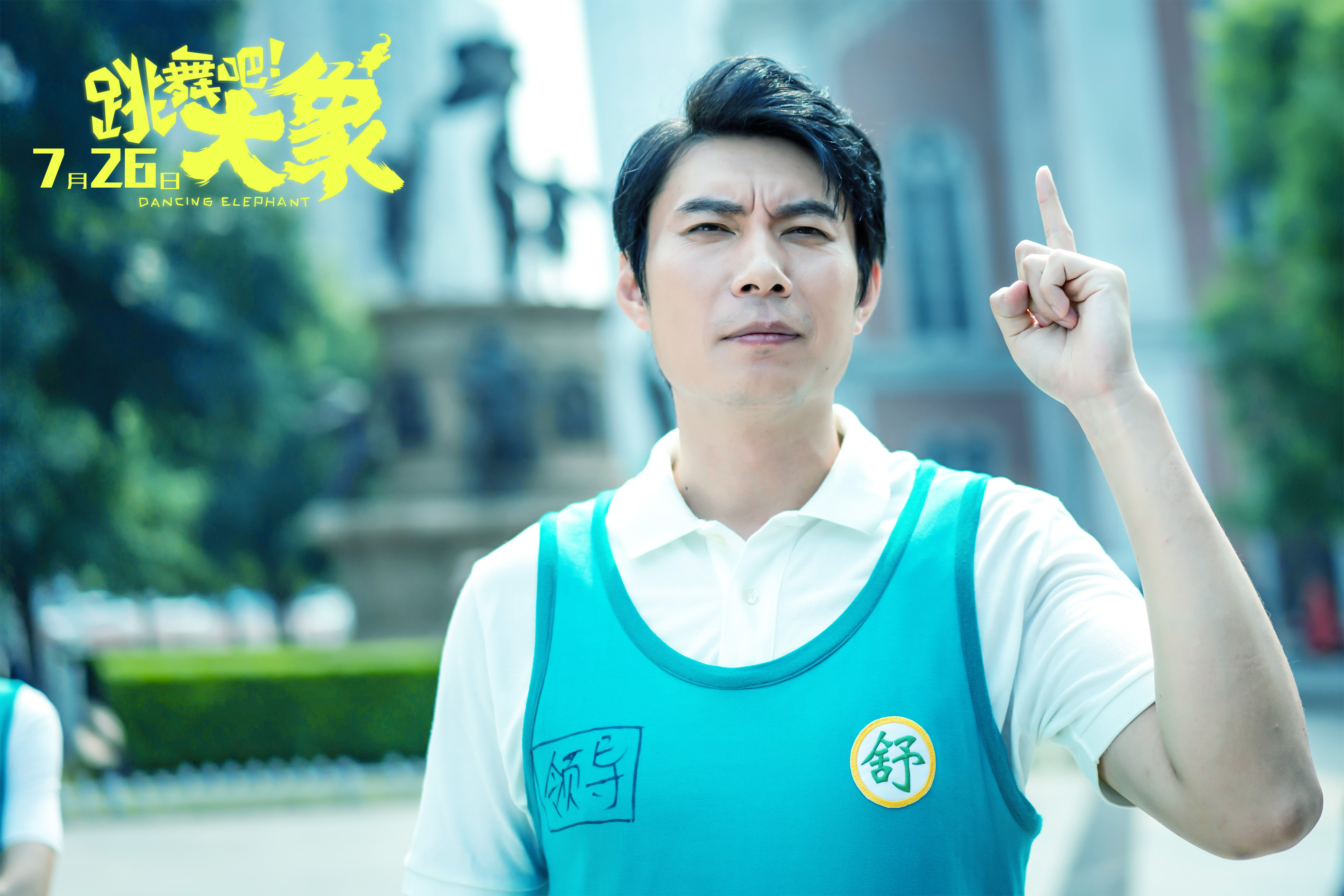 开云体育最新App