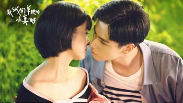 蔡徐坤、TF家族集体押注网剧，只是那些年爆红的胡一天们今何在
