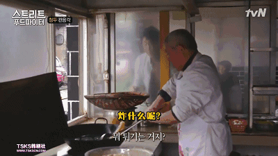 说出来你可能不信……我居然迷上了一位胖大叔？