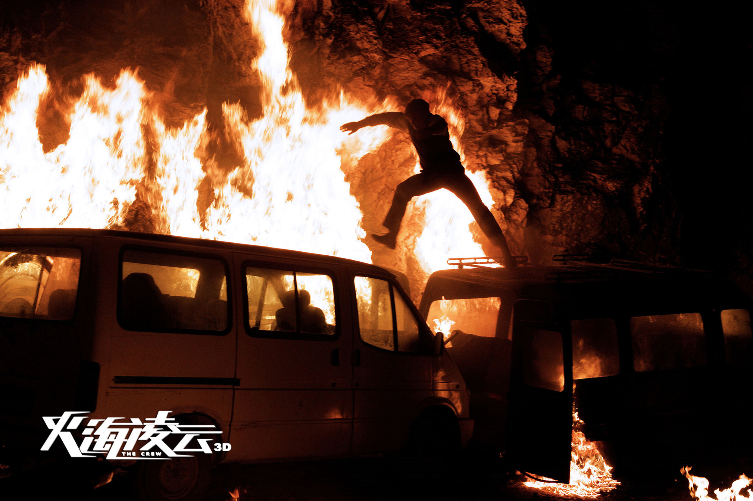 《2012》之后又一部复合型灾难大片在豆瓣电影上,已看过《火海凌云》