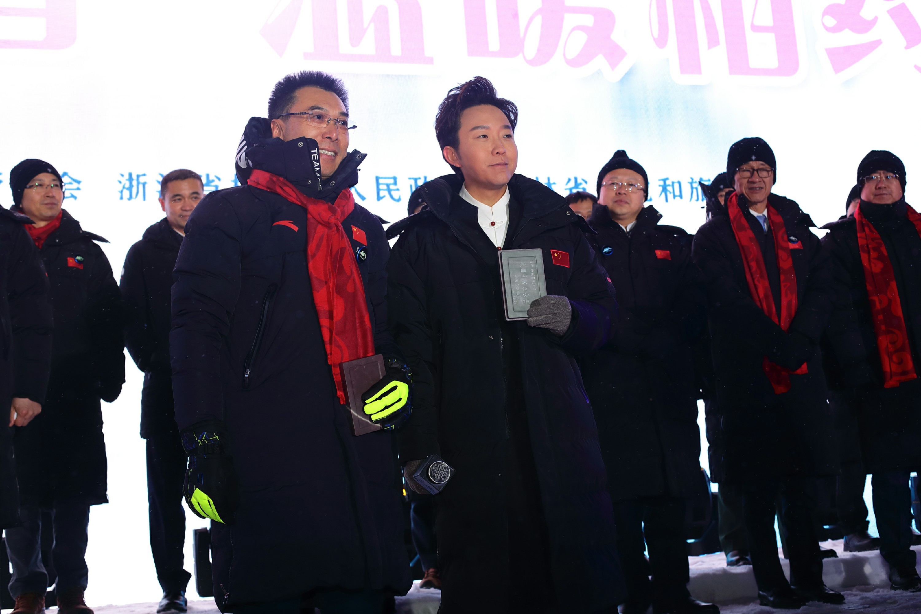 大使体质 李玉刚荣膺长白山文化大使 献歌家乡粉雪节 360娱乐