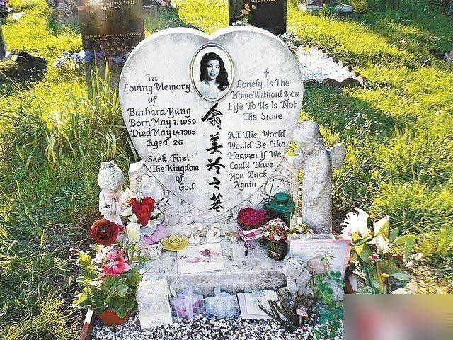1985年5月14日,好友邹世龙破门而入,发现翁美玲在家中因煤气中毒而