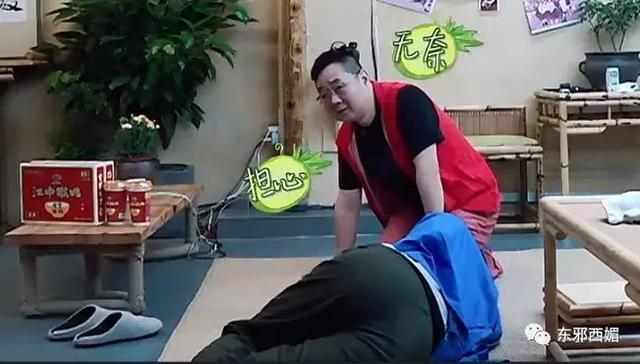 同样懒精上身群众却只喷张杰不喷他，这是双标吗？