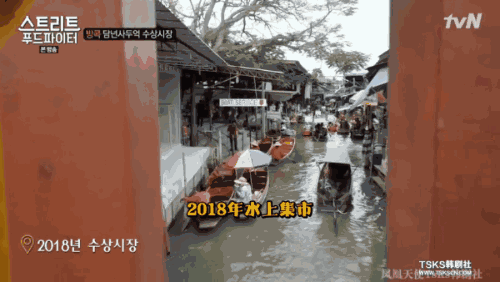 说出来你可能不信……我居然迷上了一位胖大叔？