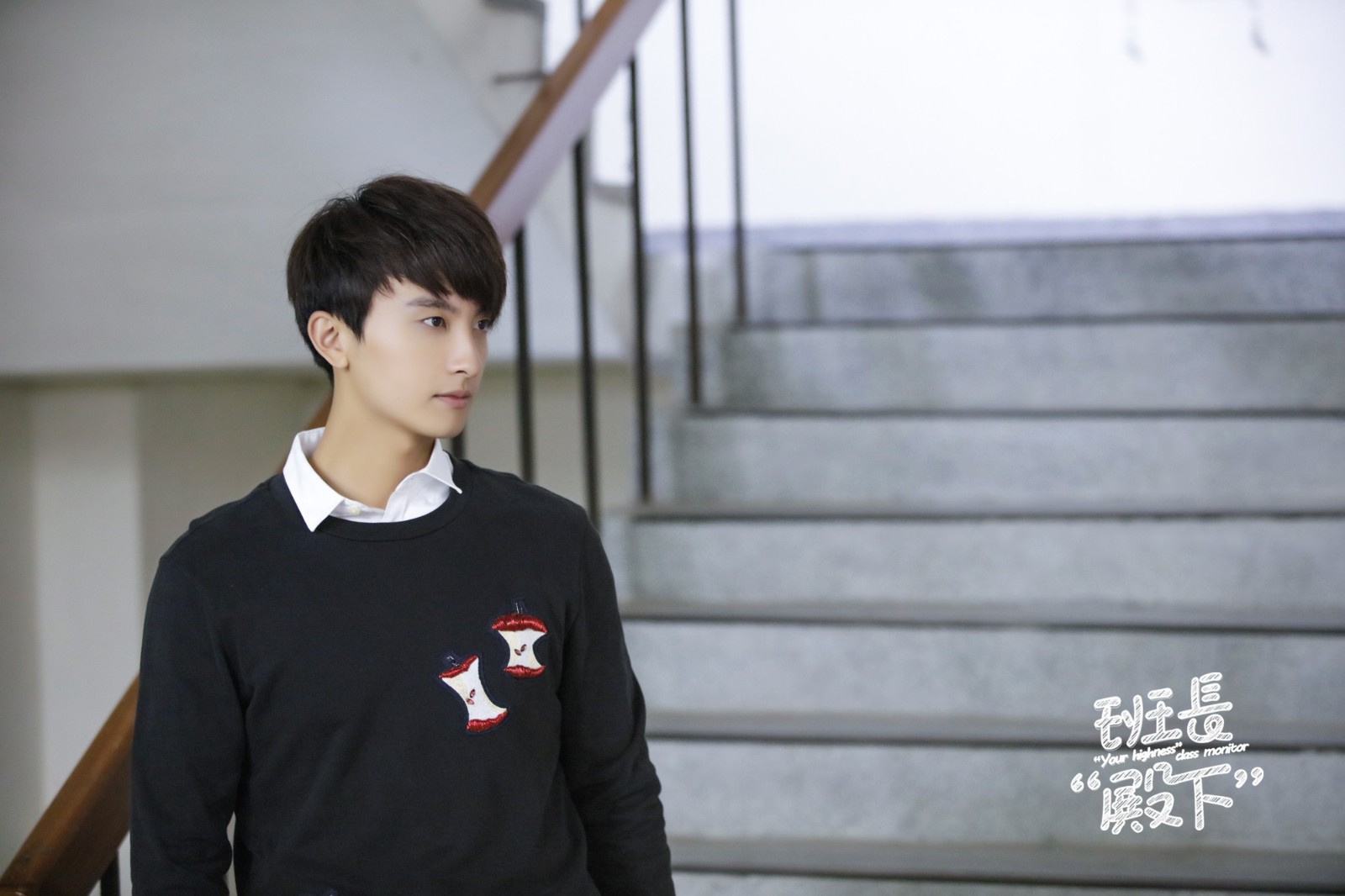 牛骏峰班长殿下毒舌功力全开外冷内热拒做中央空调