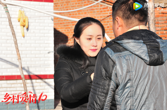 乡村爱情10收官喜剧精神传递质朴婚恋观