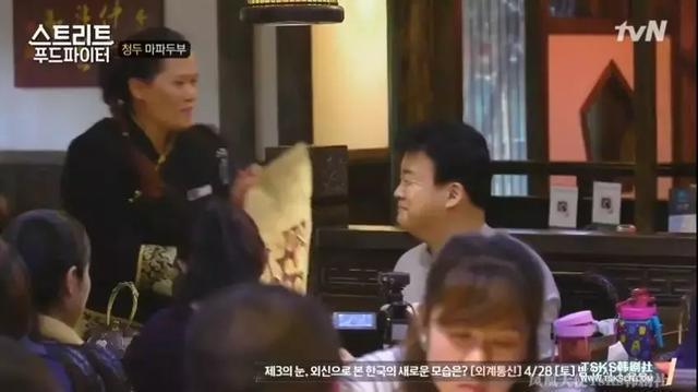 说出来你可能不信……我居然迷上了一位胖大叔？