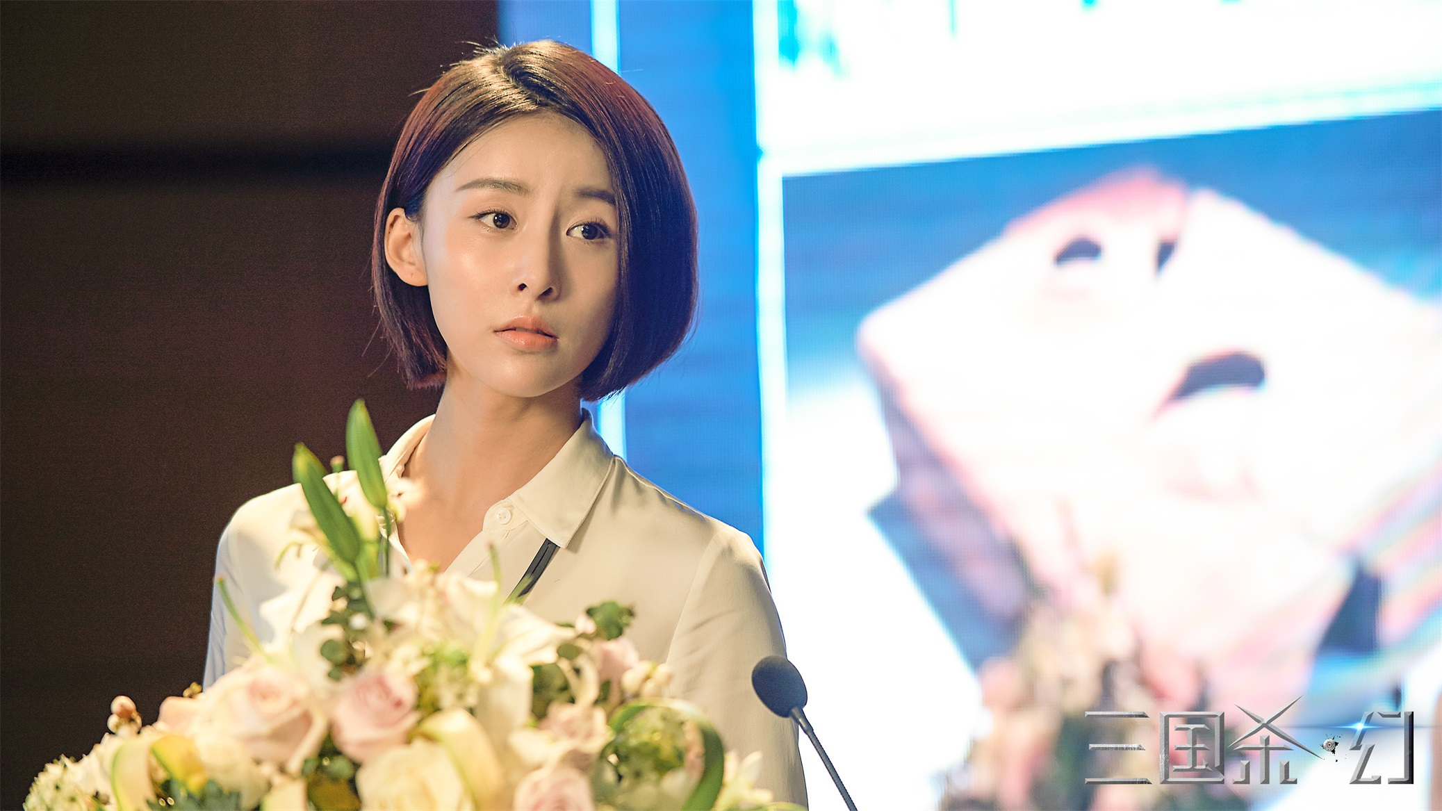 电影三国杀幻今日上映贾清多面特性身份神秘莫测