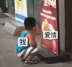 搞笑GIF:占座位就你皮,这样占谁还能坐上去呀 - 360娱乐,你开心就好