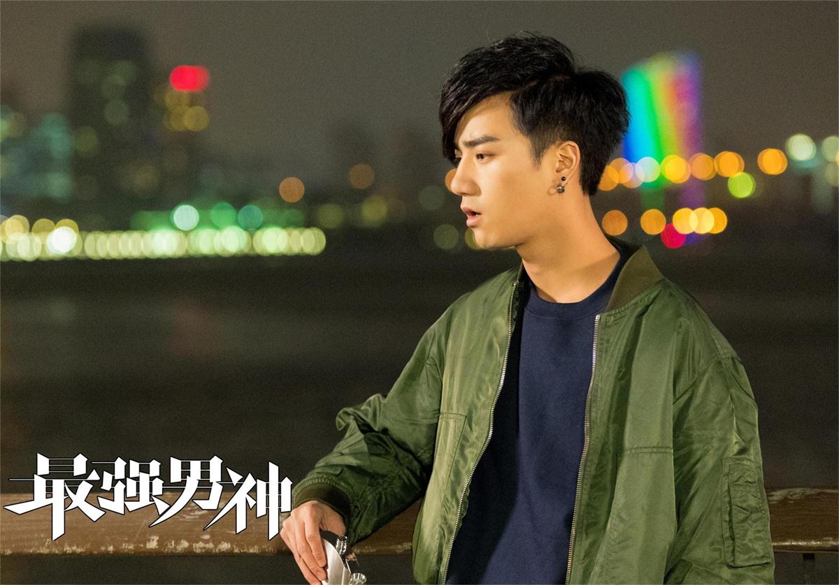 最强男神曝终极预告海报1月5日龙吟战队强势集结搅动电竞风云