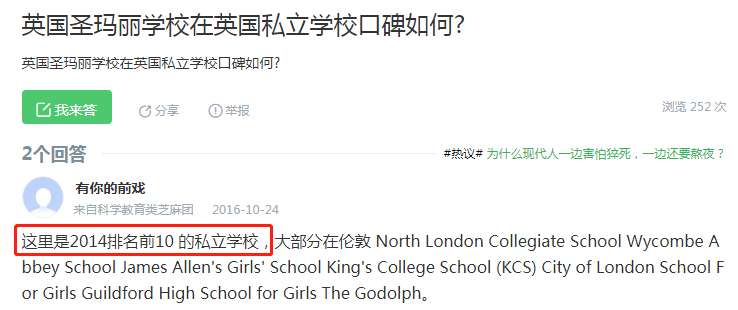 和王一博传绯闻、与华谊千金是闺蜜，追星界白富美家里破产了？