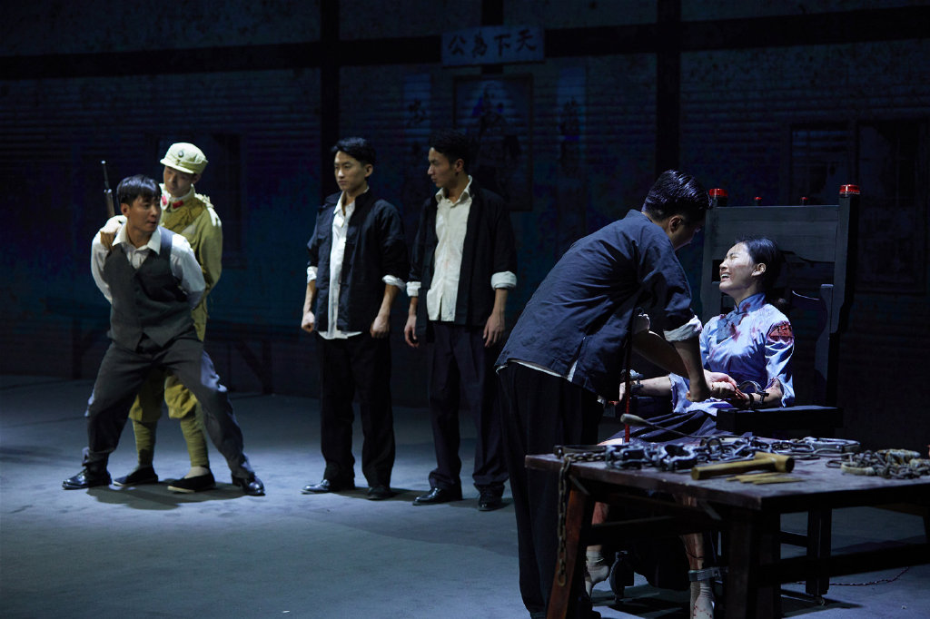 一本好书第二季携信仰启示录回归硬汉于震动情实力演绎红岩英雄许云峰