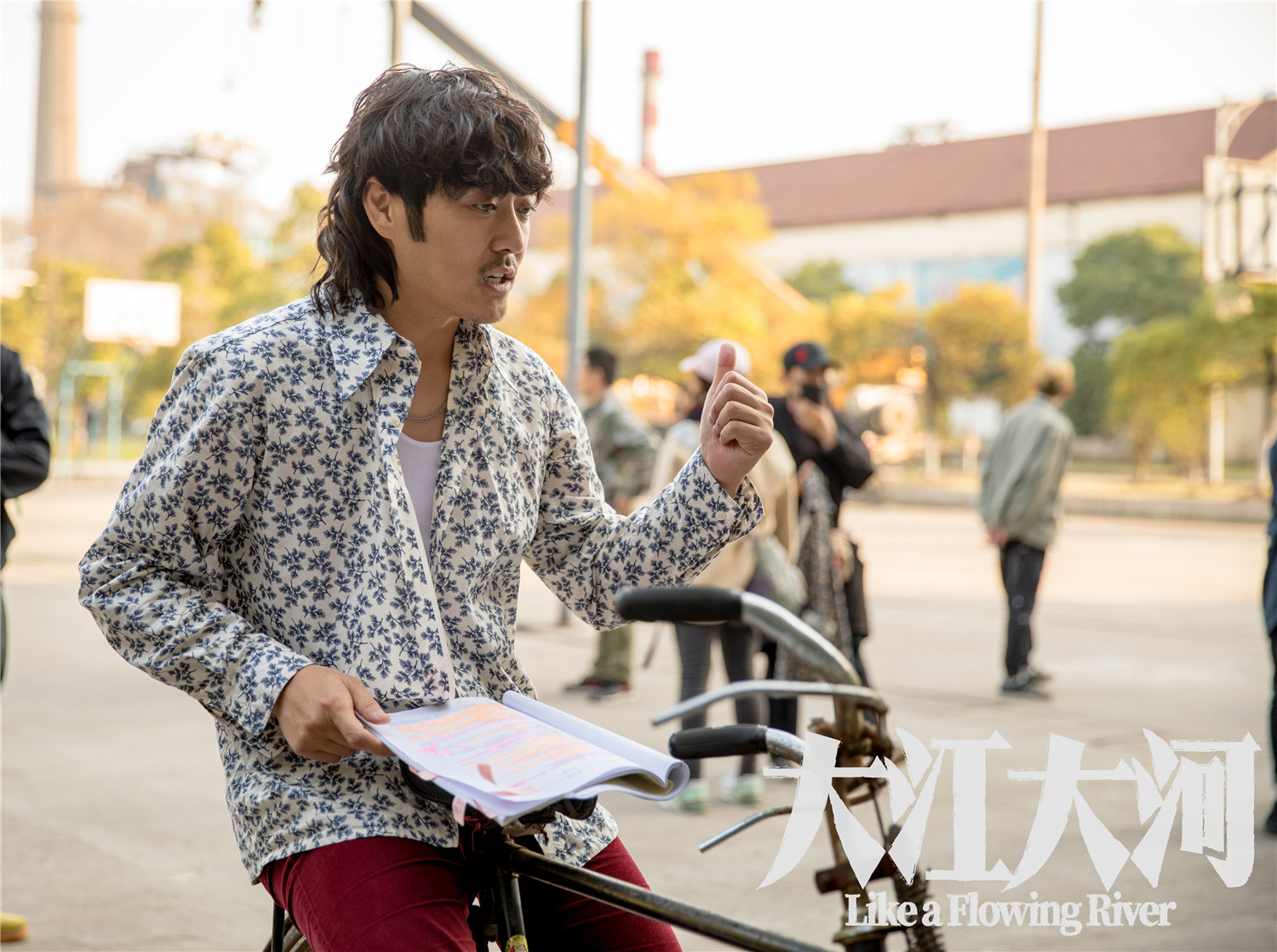 赵达大江大河今晚开播演绎霸气仗义寻建祥