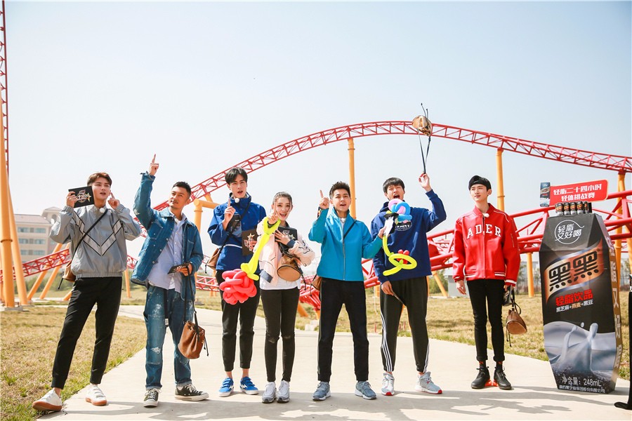 二十四小时第三季圆满收官林志颖发文你们是我的骄傲