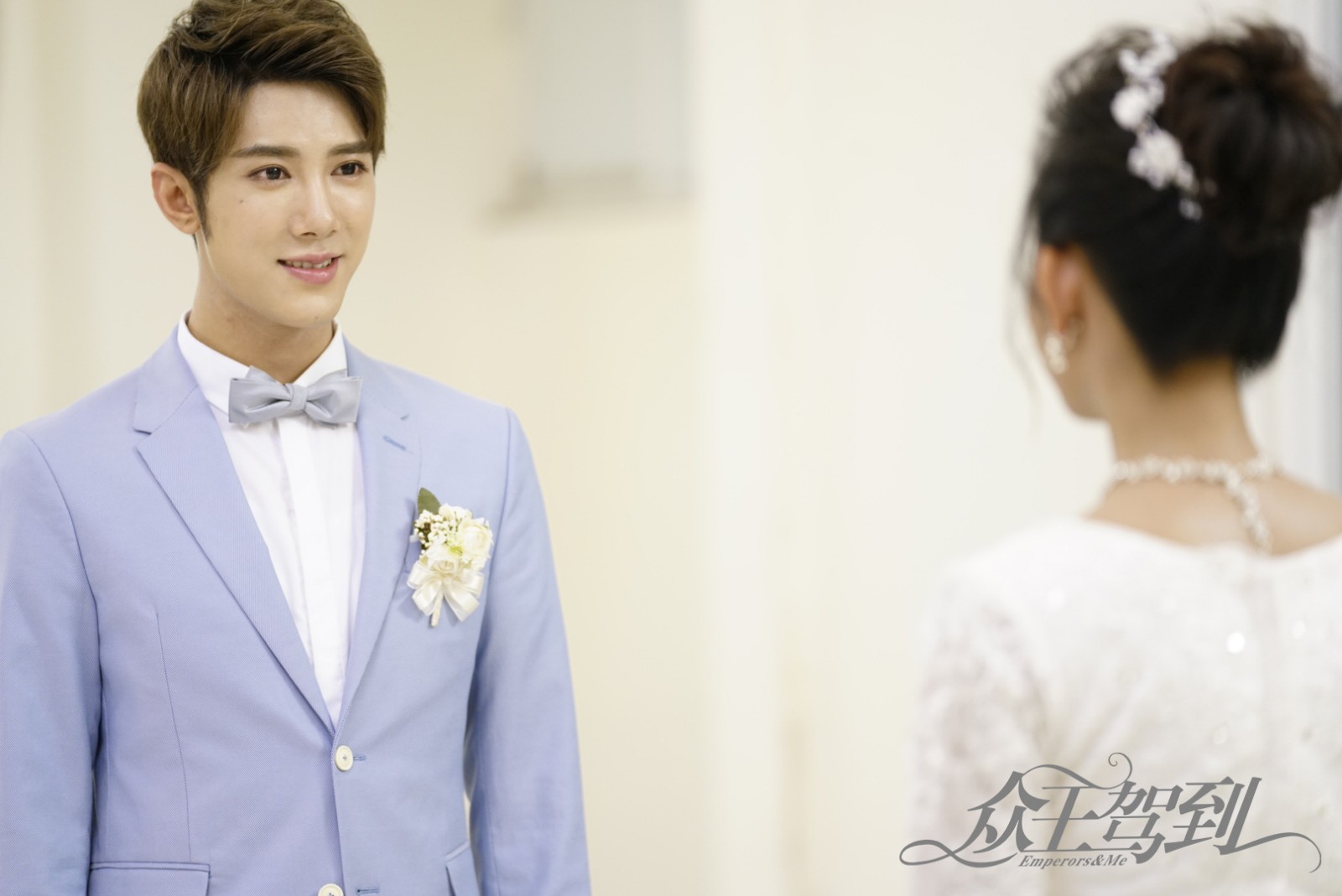 众王驾到甜蜜来袭嘻哈夫妇空降弹幕在线秀恩爱