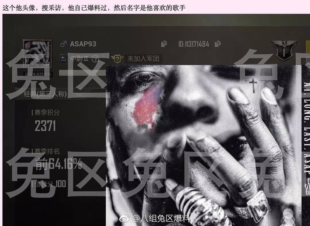 和王一博传绯闻、与华谊千金是闺蜜，追星界白富美家里破产了？