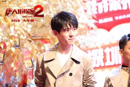 琅琊榜2豆瓣评分