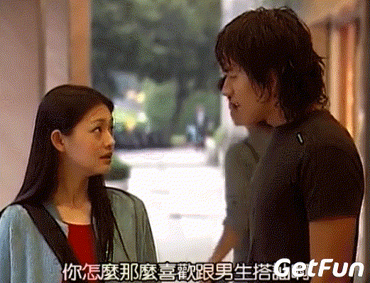 流星花园时隔16年再翻拍霸道总裁恋还不够吗