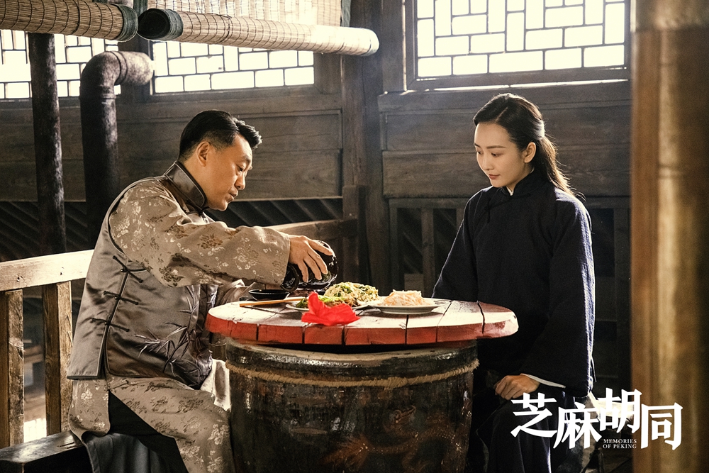 芝麻胡同开播收视领跑何冰刘蓓组团爆发观众过把瘾