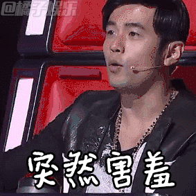 表情包生日发新歌想起月半小公举周杰伦的那些曾经