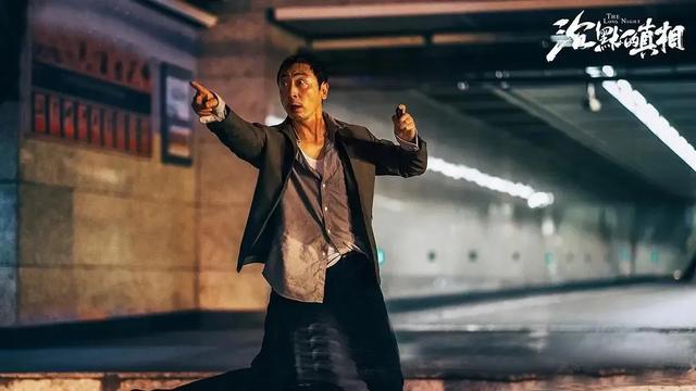 《沉默的真相》开播,廖凡、白宇联手追凶,紫金陈又一剧要火 - 360娱乐,你开心就好