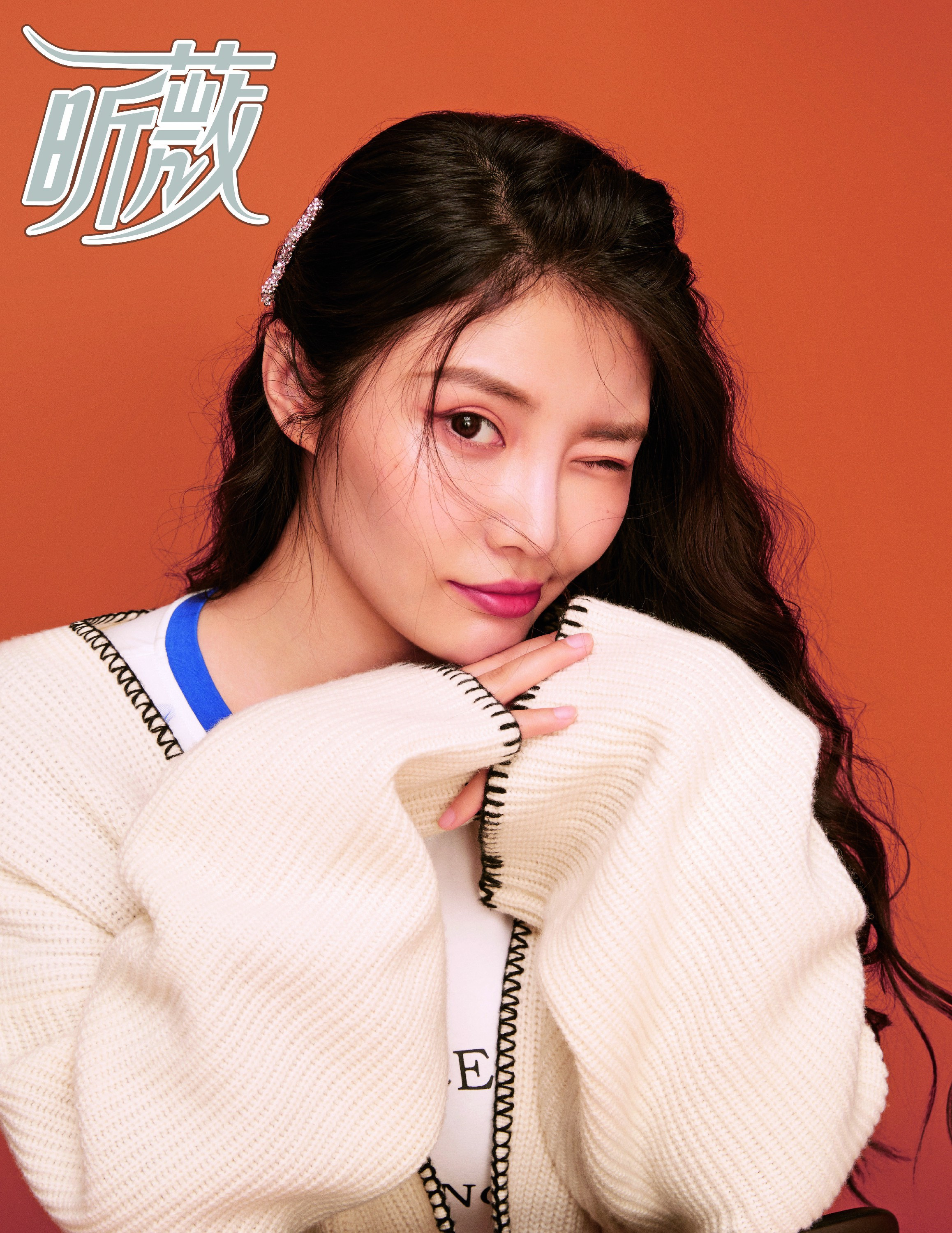 徐冬冬于风口浪尖勇敢回应负面被赞大哥的女人霸气有担当