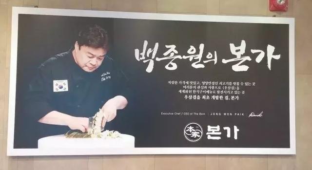 说出来你可能不信……我居然迷上了一位胖大叔？