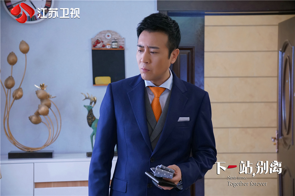 邬君梅身兼大boss与红娘《下一站,别离》是于和伟与李小冉第二次出演