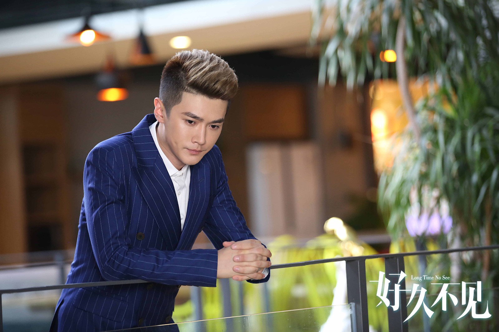 赵康玮好久不见化身超级妹控与好兄弟郑恺相爱相杀