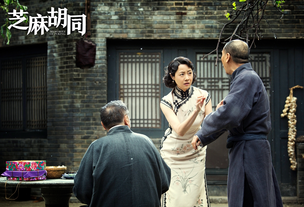 芝麻胡同开播收视领跑何冰刘蓓组团爆发观众过把瘾