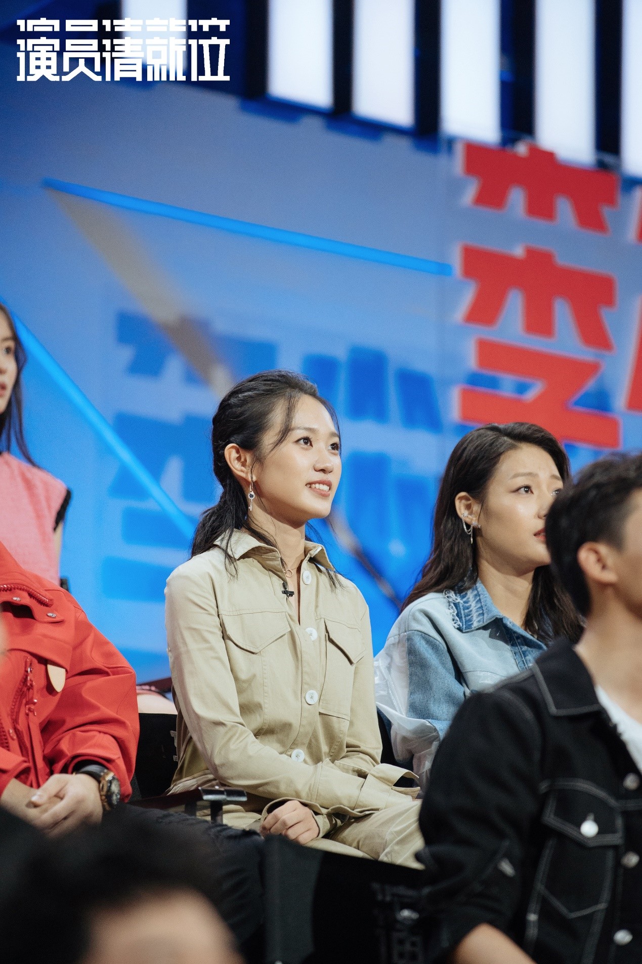 黄尧演员请就位上线别样诠释新霸王别姬引好评