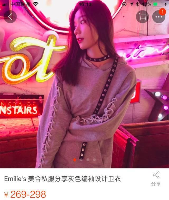 和王一博传绯闻、与华谊千金是闺蜜，追星界白富美家里破产了？