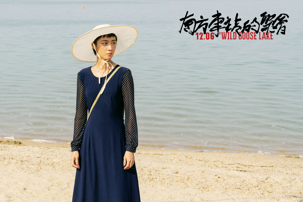 胡歌献声南方车站的聚会片尾曲美丽的梭罗河演绎别样魅力