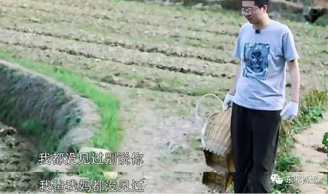 同样懒精上身群众却只喷张杰不喷他，这是双标吗？