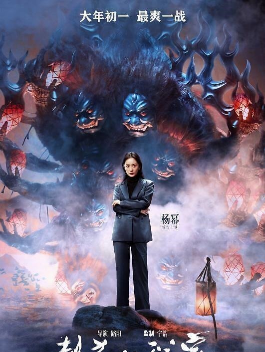 小女人的味道