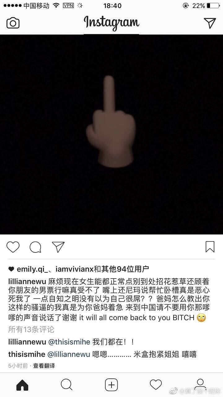 和王一博传绯闻、与华谊千金是闺蜜，追星界白富美家里破产了？
