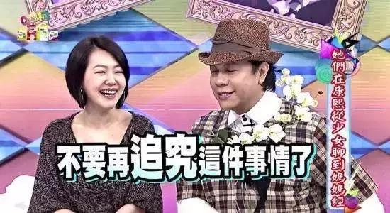 同样懒精上身群众却只喷张杰不喷他，这是双标吗？