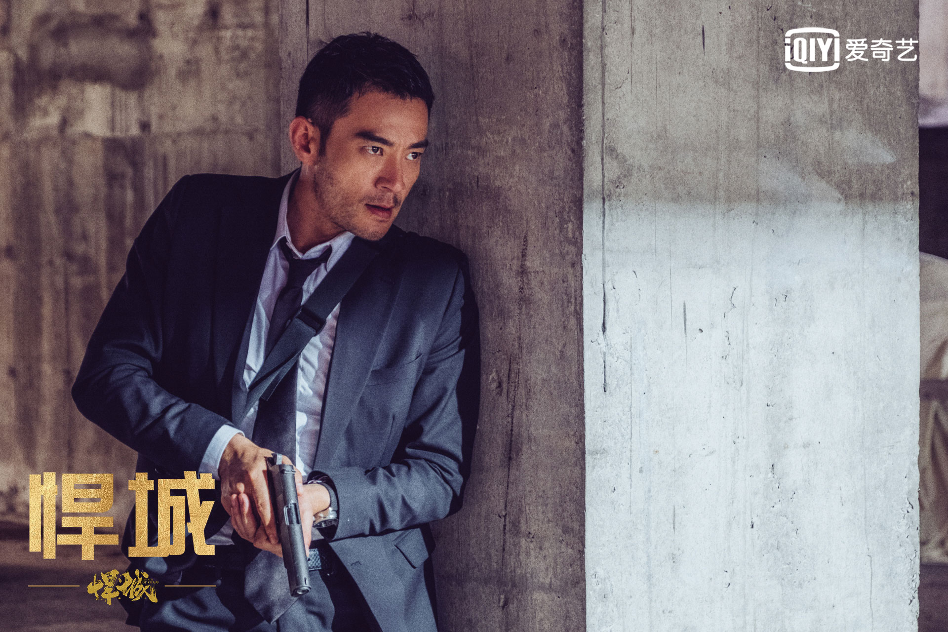 激战煽情加逆天反转悍城结局网友直喊戳心盼续集