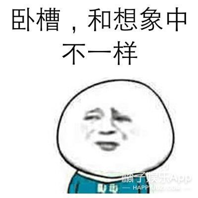 以为只涨了部分工资,不会带给生活太大变化.