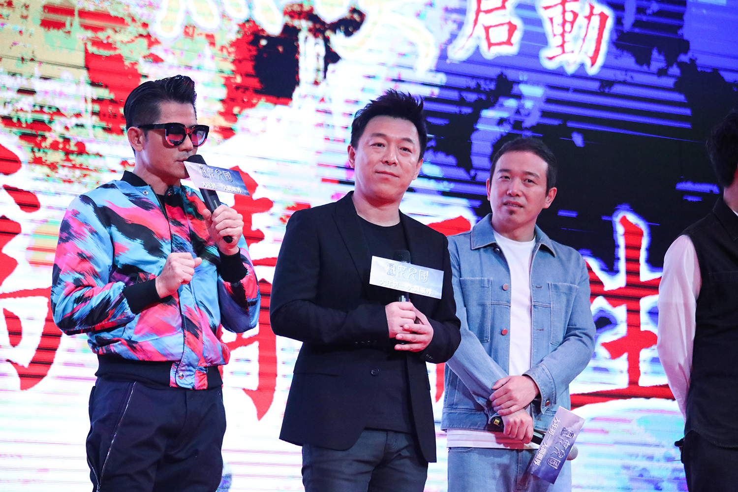 55亿巨制女儿国情人节全国点映黄渤亲证特效奇幻爱情纯如初恋