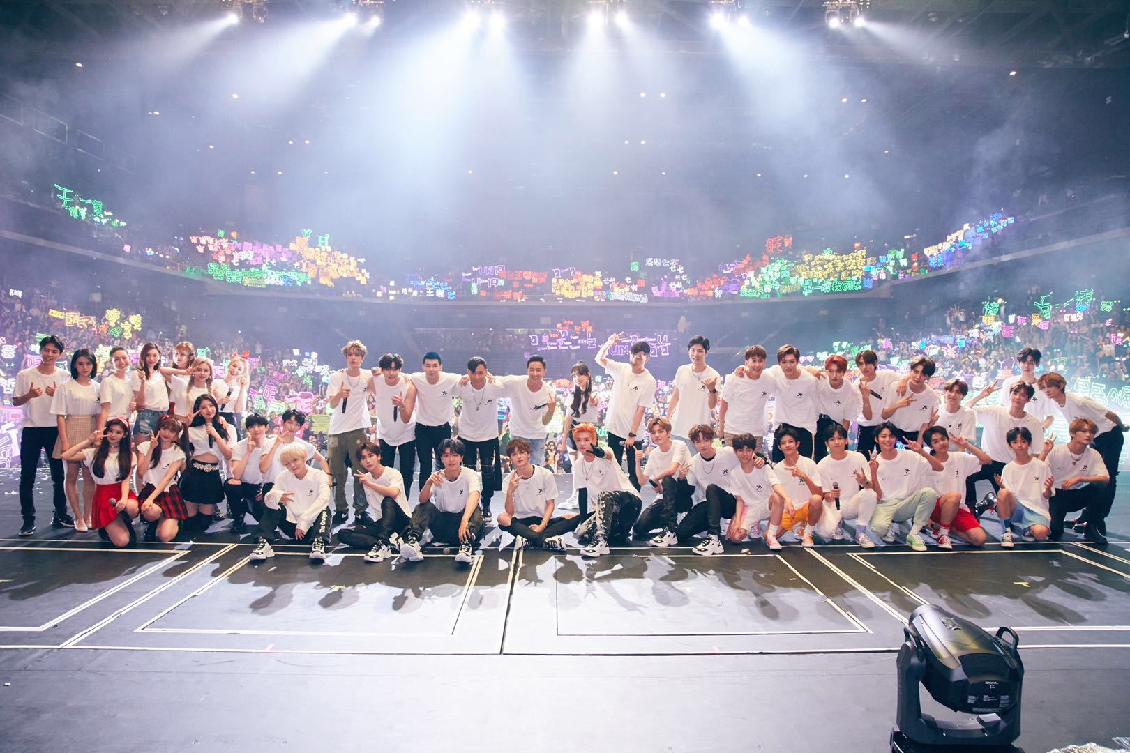 乐华家族演唱会超燃开唱  影视"三旦一生"惊喜官宣