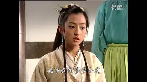 还有扮演颜四娘的周蕾,她后来也演过很多戏,比如《十八岁的天空》,只