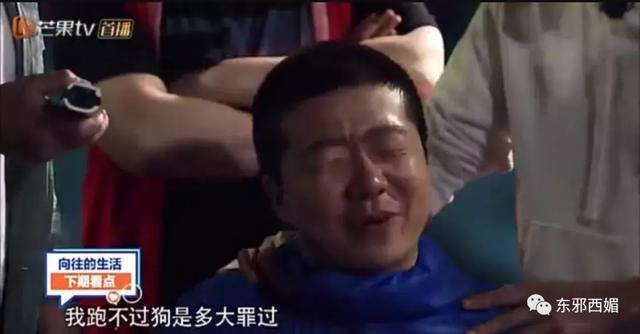 同样懒精上身群众却只喷张杰不喷他，这是双标吗？