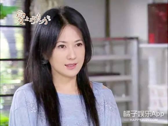 还记得《家有仙妻》的李萍吗?她现在长这样