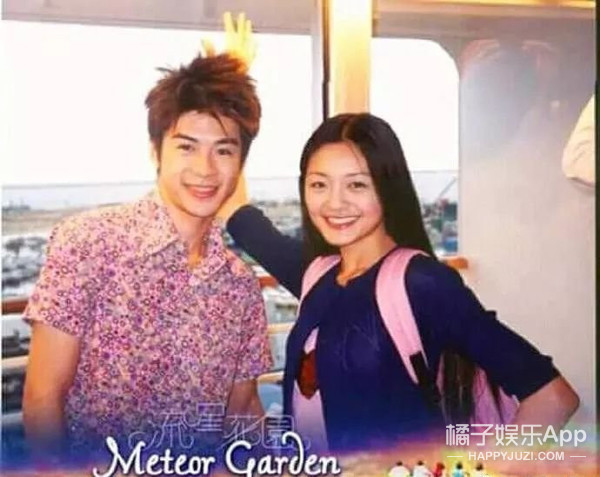 还记得流星花园的青和吗他的近况令人唏嘘