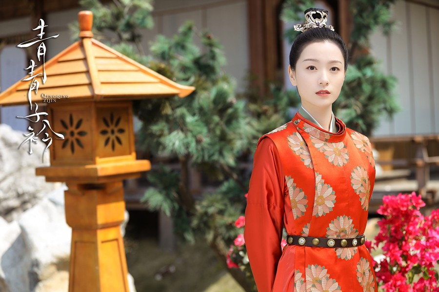 电视剧青青子衿杀青吕小雨现场落泪范世錡暖心安慰
