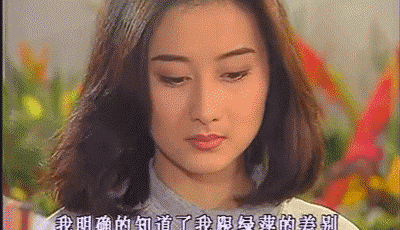 400_230gif 动态图 动图