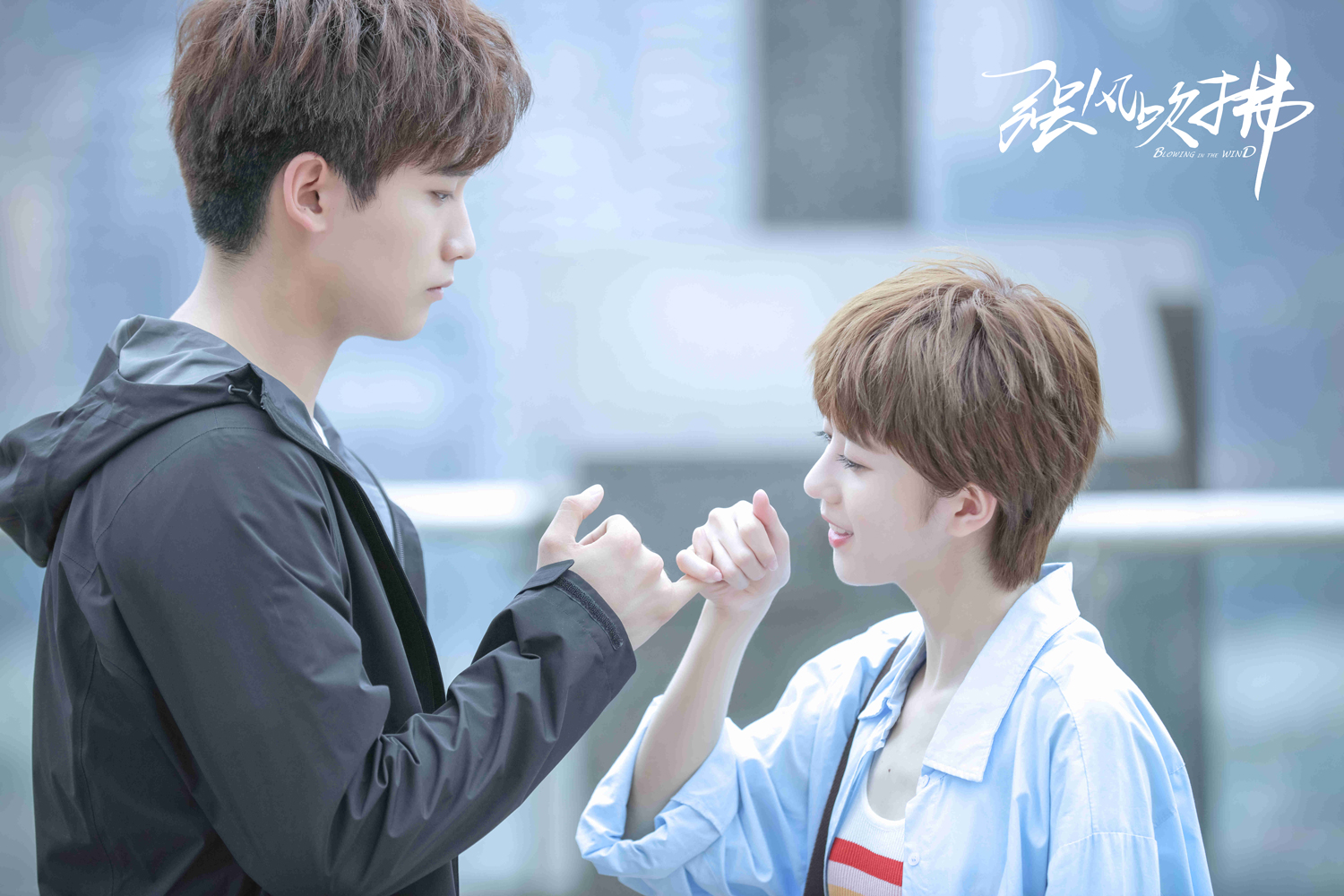 强风吹拂0606开播邢昭林李凯馨上演渣男痴女酸爽恋爱